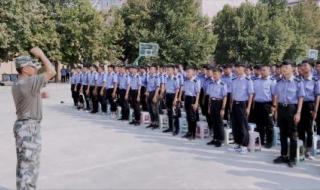 石家庄通达铁路学校 石家庄通达铁路学校