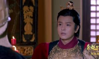 49日大结局 49日大结局