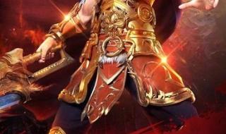 笑傲江湖充值比例 笑傲江湖充值比例