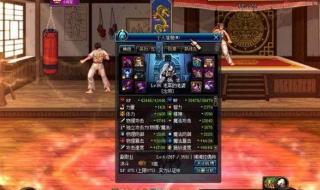 dnf卡怎么办 dnf卡怎么办