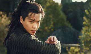 帝成皇子性格怎么改