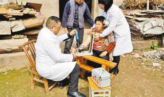 乡村基外卖 乡村基外卖