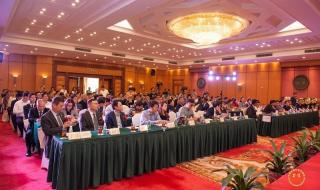 中国演说家 中国演说家