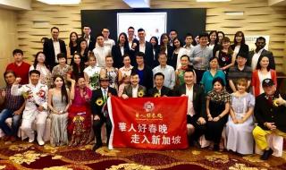 汉语列为全球通用语言 汉语列为全球通用语言