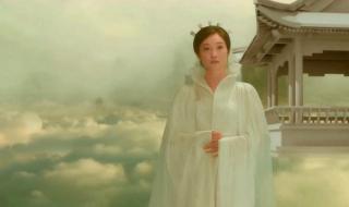 钟馗传说主题曲