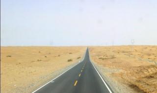 塔克拉玛干沙漠公路 塔克拉玛干沙漠公路