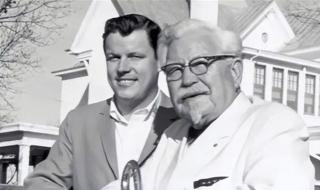 28年一遇的疯狂星期四 28年一遇的疯狂星期四