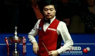 2016斯诺克英锦赛决赛