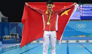 中国跳水队男队员